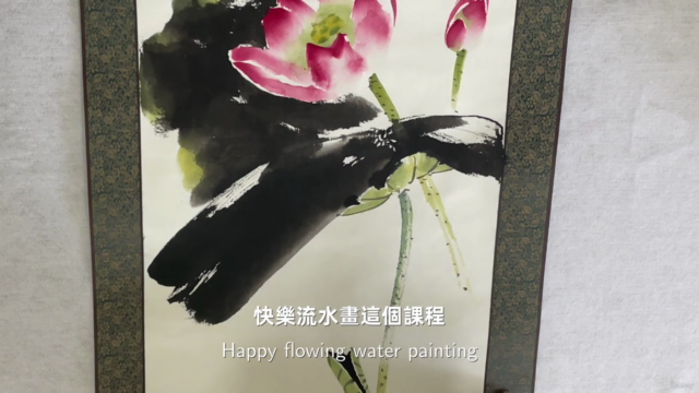 水墨畫Chinese painting-流水畫Flowing water painting – Screenshot 3