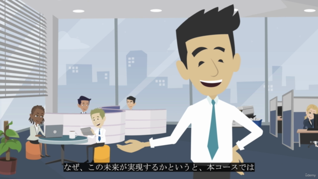 【文章力UP】文章作成の基礎講座~ 正しく理解しやすい文章の作り方~ – Screenshot 4