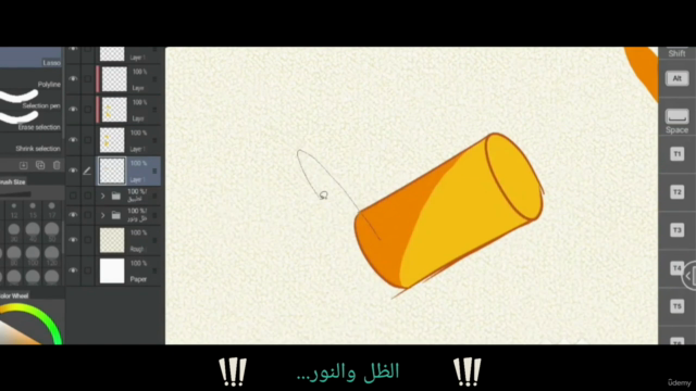 كورس رسم كرتوني ديجيتال للمبتدئين – Screenshot 3
