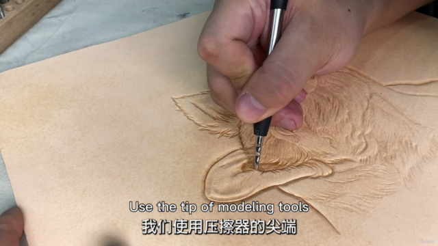 Leather carving course ~ Pig – Screenshot 2