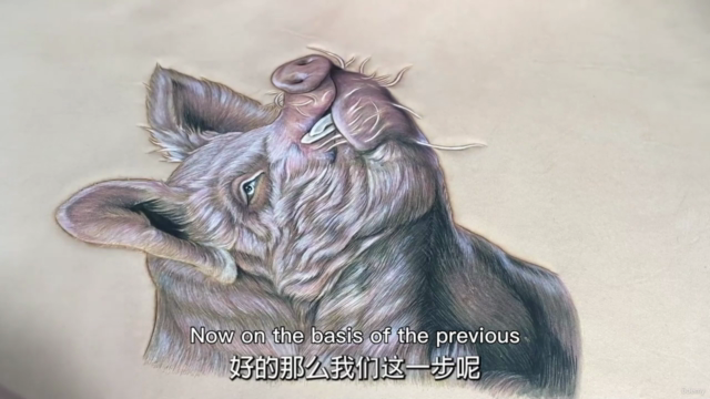 Leather carving course ~ Pig – Screenshot 4