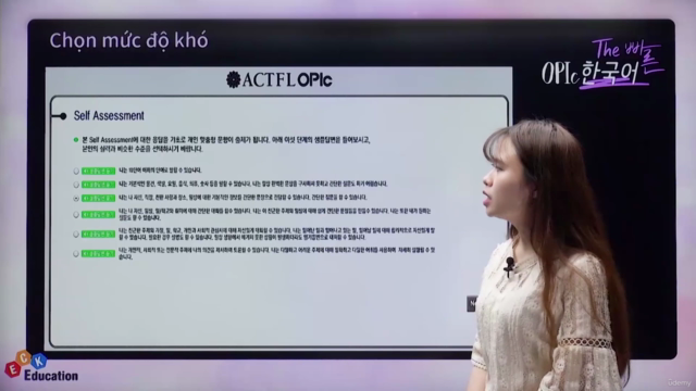 Tiếng Hàn OPIc cấp tốc(The 빠른 OPIc 한국어) – Screenshot 2