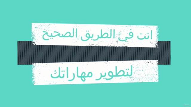 احترف دخول المناقصات,Letter of Guarantee, LG, خطابات الضمان – Screenshot 1