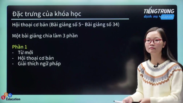 Tiếng Trung ngành dịch vụ - Nhập môn(서비스 업종 중국어 입문) – Screenshot 3
