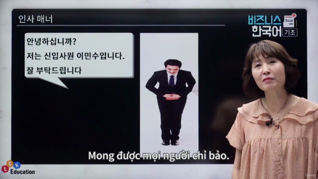 Văn hóa và phép tắc công sở(비즈니스 한국어 기초 + 베트남어 자막) – Screenshot 1