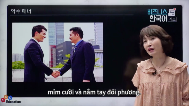 Văn hóa và phép tắc công sở(비즈니스 한국어 기초 + 베트남어 자막) – Screenshot 4