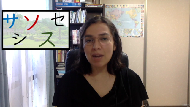 Japonés - Memoriza el Katakana rápido con imágenes – Screenshot 1