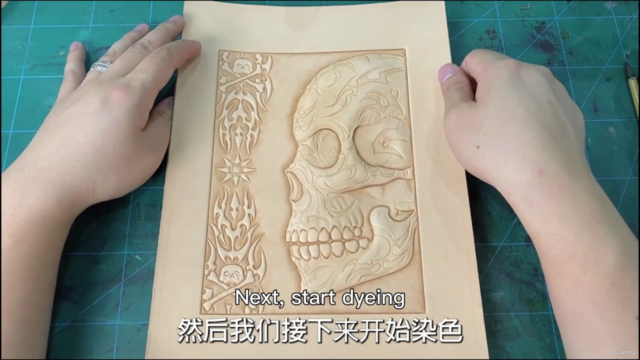 Leather carving course ~ Skull – Screenshot 3
