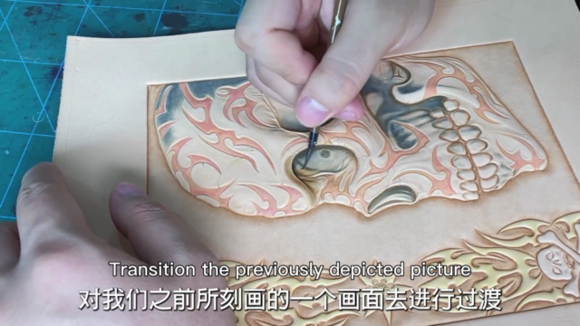 Leather carving course ~ Skull – Screenshot 4
