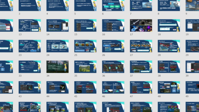 【全行程を網羅!最初に学びたい総合学習】Unityワールド制作講座 – Screenshot 4