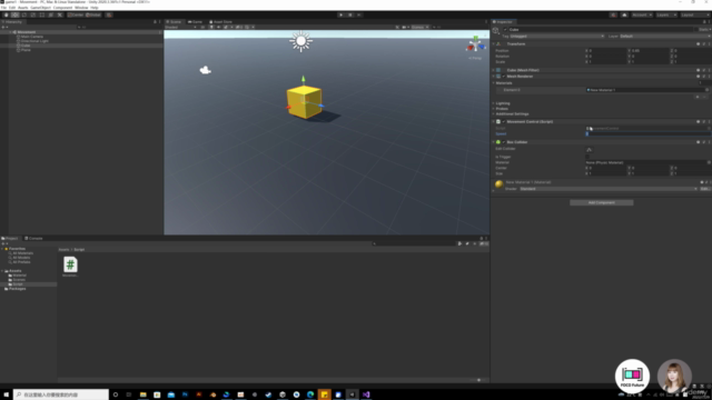Unity射擊遊戲初學者入門Unity Shooting game development for beginners - Screenshot_04