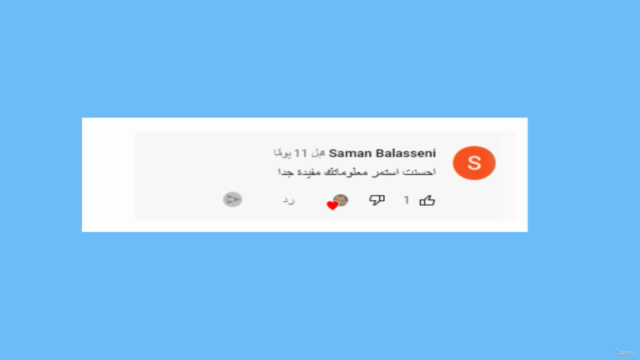كورس محاسب مالي محترف-أقوي شرح للمحاسبة بصورة عملية و مهنية – Screenshot 2