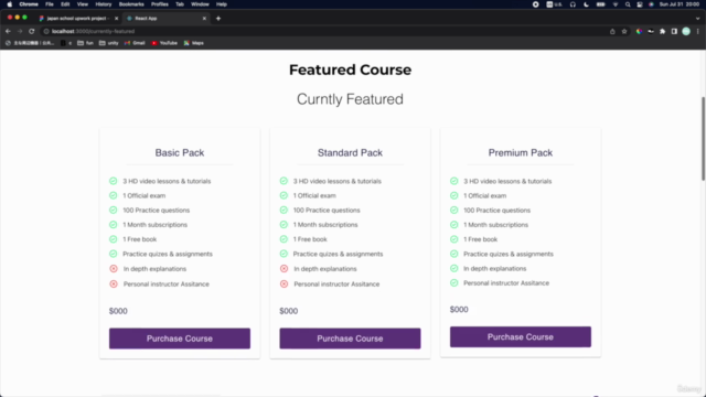 Material-UI 5 and React | Learn by building projects – Screenshot 3