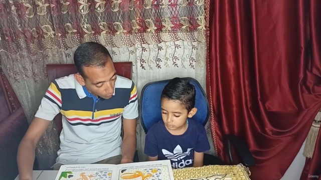 كورس القراءة للأطفال لتنمية شخصياتهم – Screenshot 1