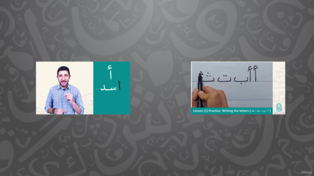 Arabic language for non-natives | Arabic4NoNs - Screenshot_02