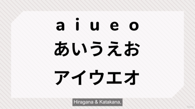 Practical Japanese Conversation For Travelling Japan 1 – Screenshot 2