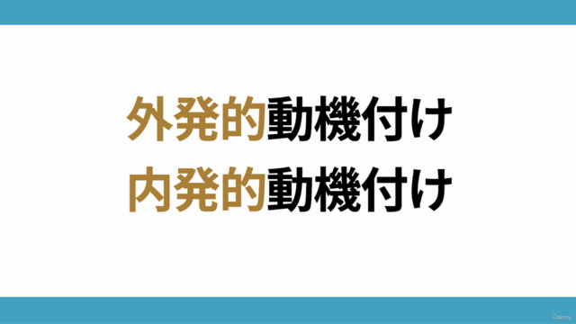 起業から年商が5倍になった〜引き寄せの法則の心理学的リアル実践〜 – Screenshot 1