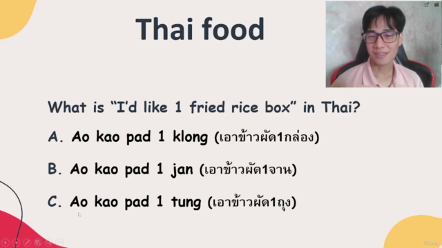Intensive Spoken Thai Course: Thai for Beginners – Screenshot 3