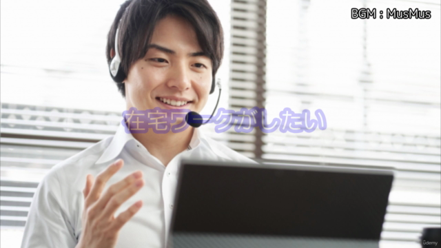 【未経験者歓迎】開発をしながら学ぶプログラミング基礎講座〜プログラマーとしての自走力を身に着けよう〜 – Screenshot 3