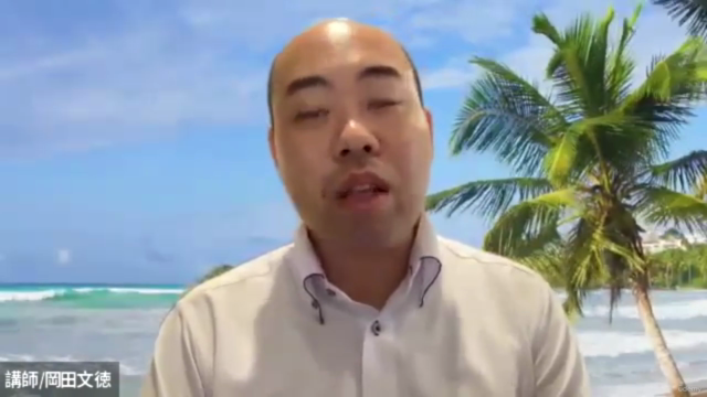 アーシングって知っていますか?あなたの健康を考える電磁波デトックス動画コンテンツ – Screenshot 1