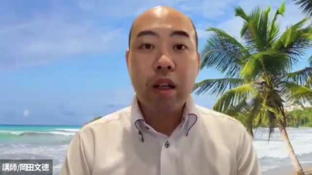 アーシングって知っていますか?あなたの健康を考える電磁波デトックス動画コンテンツ – Screenshot 2