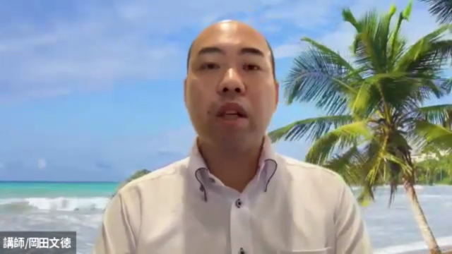 アーシングって知っていますか?あなたの健康を考える電磁波デトックス動画コンテンツ – Screenshot 3