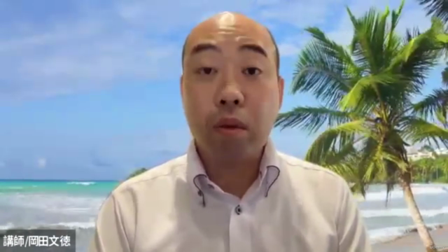アーシングって知っていますか?あなたの健康を考える電磁波デトックス動画コンテンツ – Screenshot 4