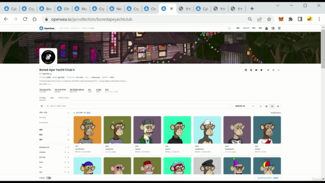 【NFTアート × Python】全くの初心者でもできるジェネラティブNFTの作成から出品までのチュートリアル – Screenshot 2