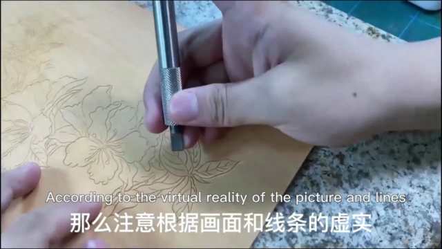 Leather carving azalea – Screenshot 1