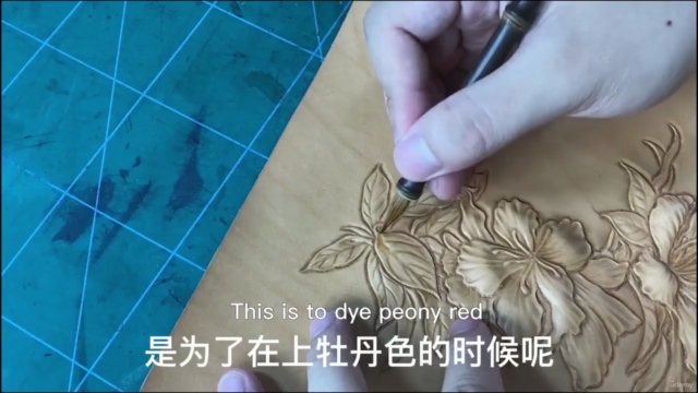 Leather carving azalea – Screenshot 3