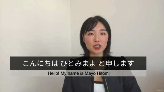 Business Japanese to the Advanced Level / 敬語Pro! ビジネス日本語上級 – Screenshot 1
