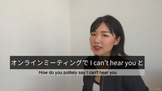 Business Japanese to the Advanced Level / 敬語Pro! ビジネス日本語上級 – Screenshot 2