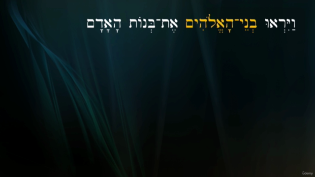 Biblical Hebrew - Intermediate Plus – Screenshot 2