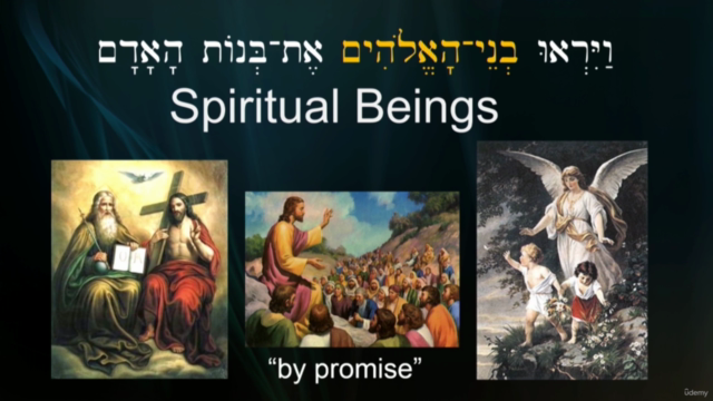 Biblical Hebrew - Intermediate Plus – Screenshot 3