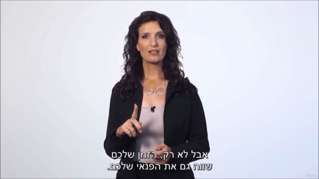 ניהול זמן אפקטיבי והתמודדות עם דחיינות – Screenshot 1