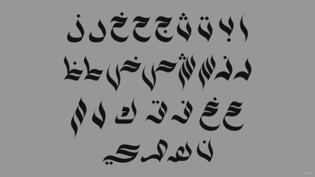 Learn Digital Arabic Calligraphy in Adobe illustrator – Screenshot 3