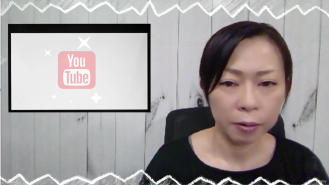 【Udemy講師のYouTube集客】コースマーケティングのためのYouTube集客マスター講座(unofficial) – Screenshot 3