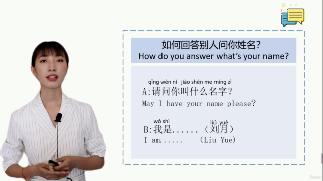 Mandarin Chinese(HSK) – Screenshot 3