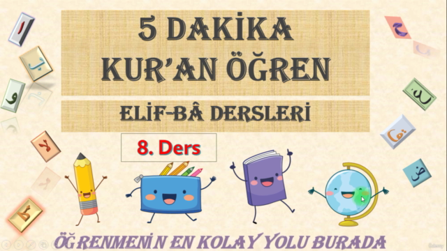 Quranı Beş Dəqiqəyə Öyrənin - Screenshot_01