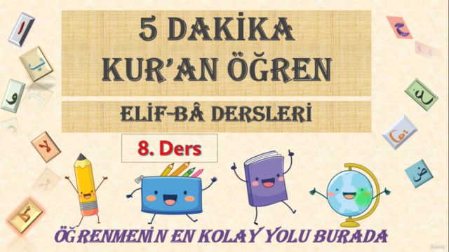 Quranı Beş Dəqiqəyə Öyrənin - Screenshot_04