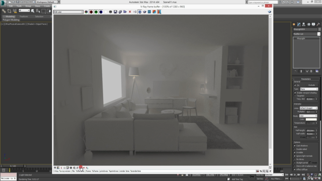 3DS Max, AutoCAD, Vray: Creating a Complete Interior Scene – Screenshot 2