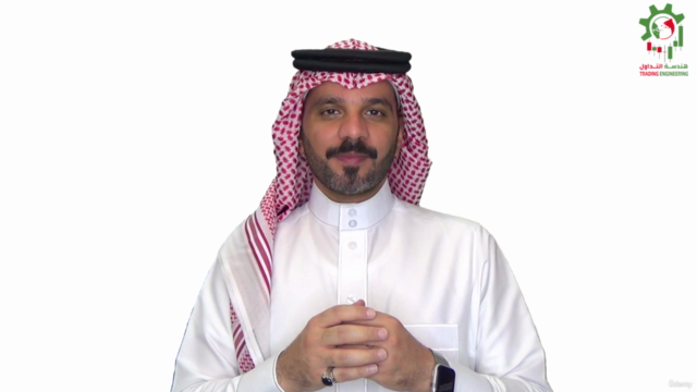 دورة التحليل الفني الكلاسيكي للمبتدئين - قناة هندسة التداول – Screenshot 4