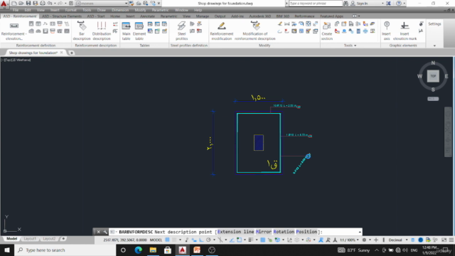 structure shop drawing with ASD - Screenshot_02