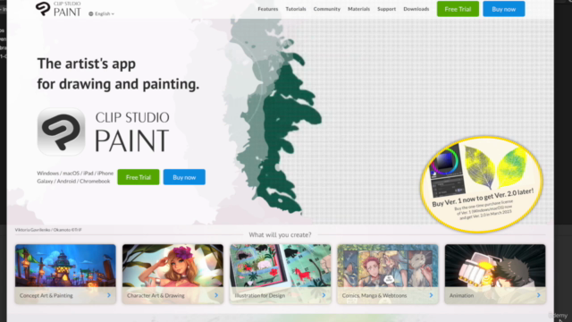 Clip Studio Paint - Essential Training Course – Screenshot 1