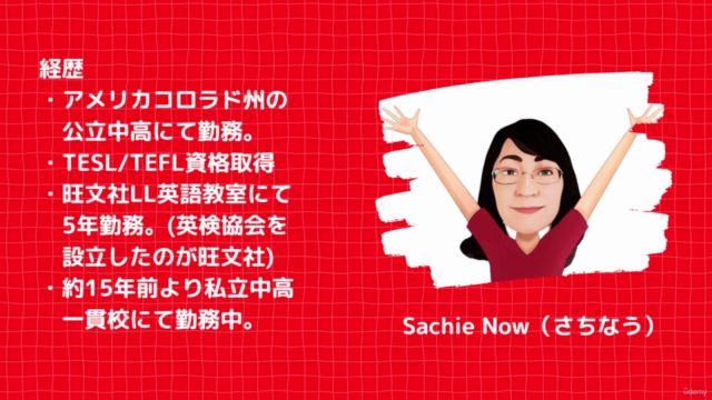 新形式要約対応!英作文添削つき英検®2級ライティング対策:簡単3ステップで練習してすらすら書ける(各問1回メール添削付) – Screenshot 4