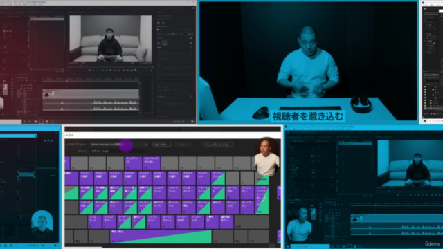 【動画制作パーフェクトガイド】60講義26時間半!豪華特典あり!動画編集,撮影,照明,案件獲得まで動画の全てが学べる! – Screenshot 2