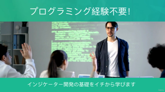 プログラミング経験ゼロから学ぶPine Script基礎講座 – Screenshot 2
