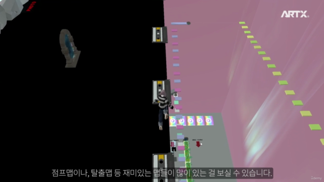 메타버스(Metaverse) 제페토 빌드잇 나만의 공간제작 – Screenshot 3