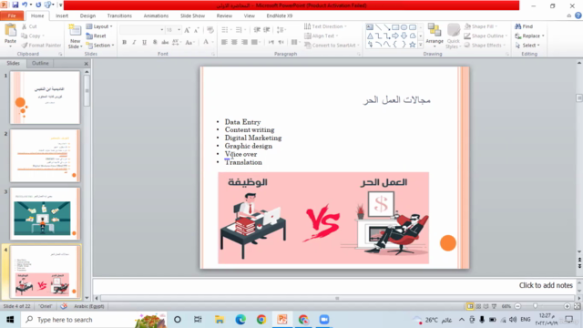Content writing "blogging, copy writing and hosting – Screenshot 2
