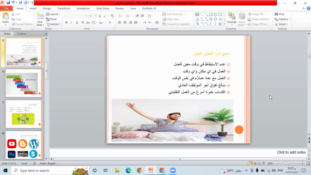 Content writing "blogging, copy writing and hosting – Screenshot 3